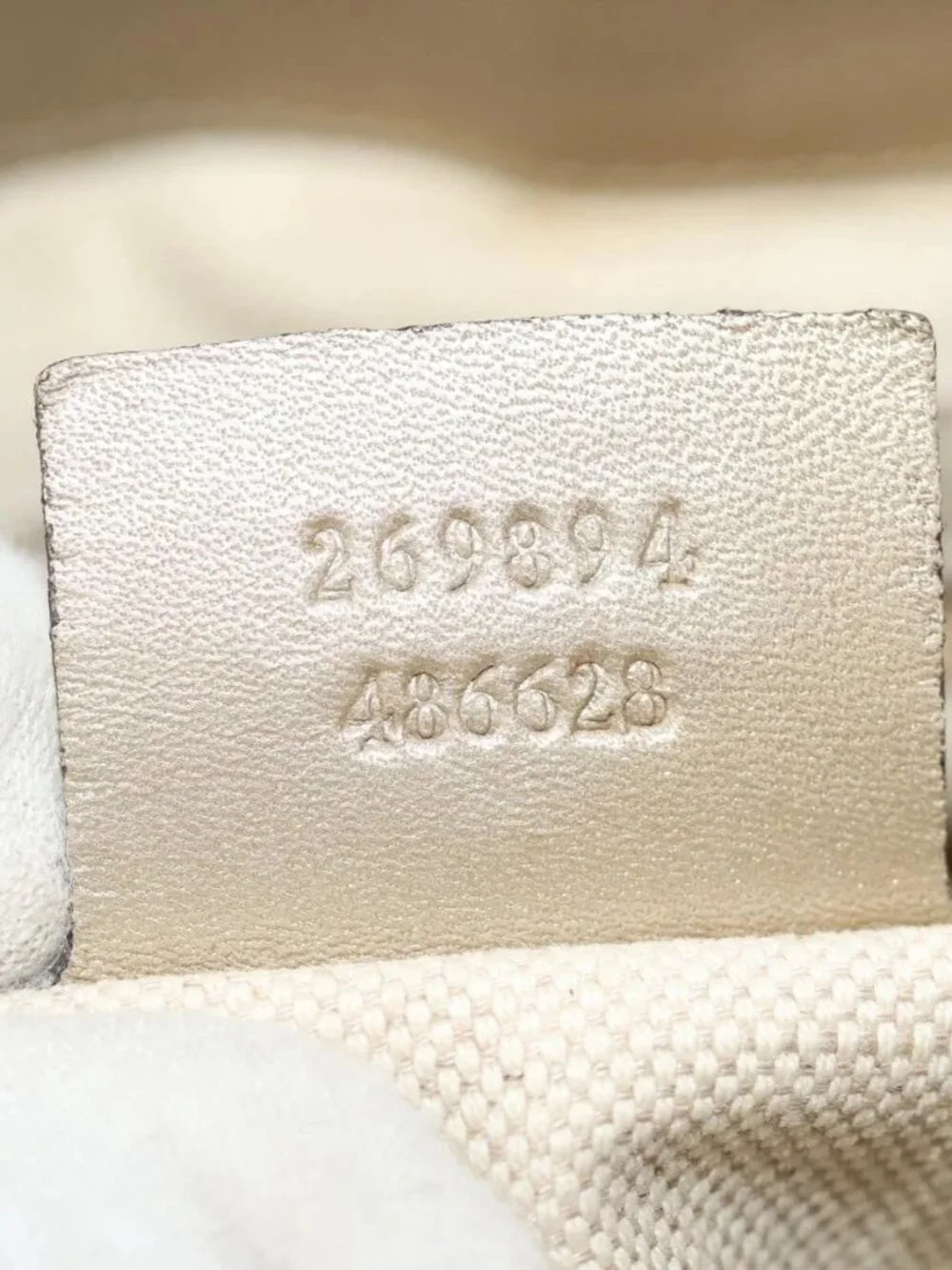 GUCCI GG Canvas Hand Bag 2way Beige Gold 269894 Auth